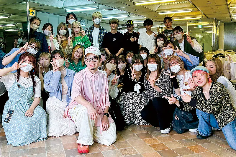 プロから学べる