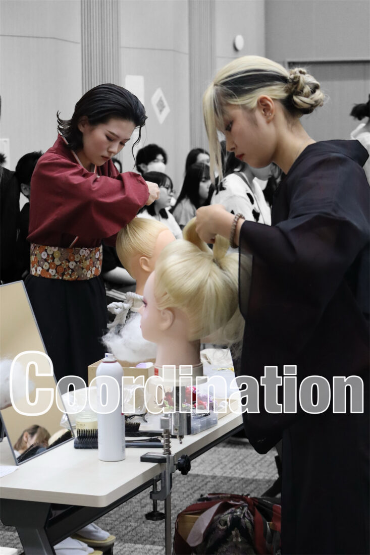 AKATSUKA UP STYLE CONTEST   ２０２５