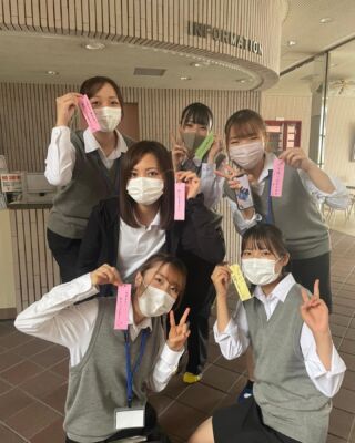 学校法人 赤塚学園｜鹿児島市の専門学校